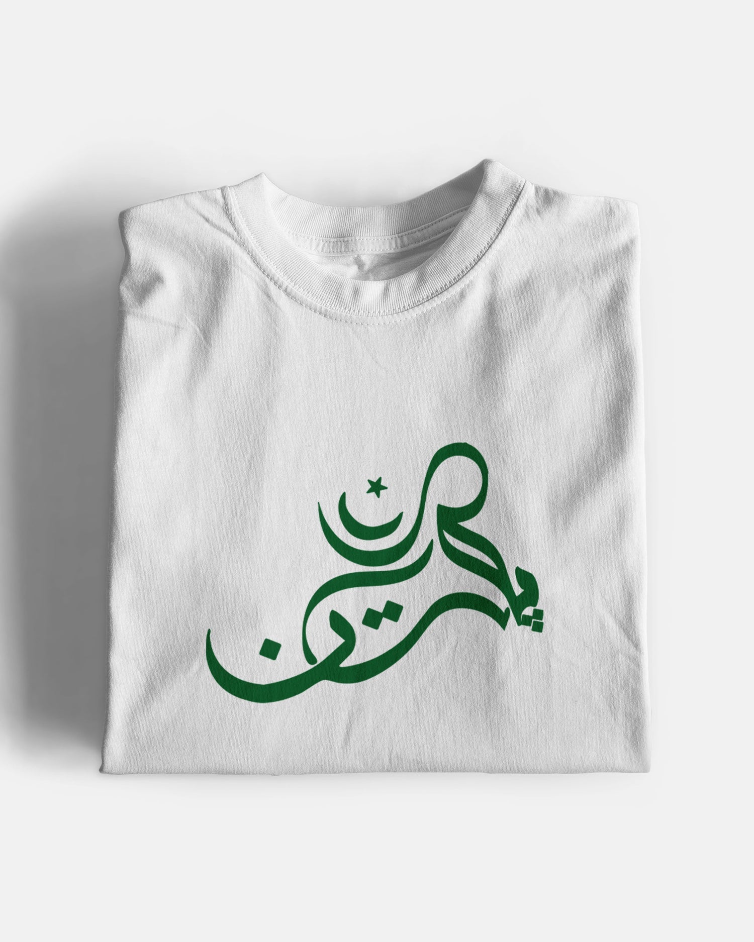 Pakistan Calligraphed Graphic Tee