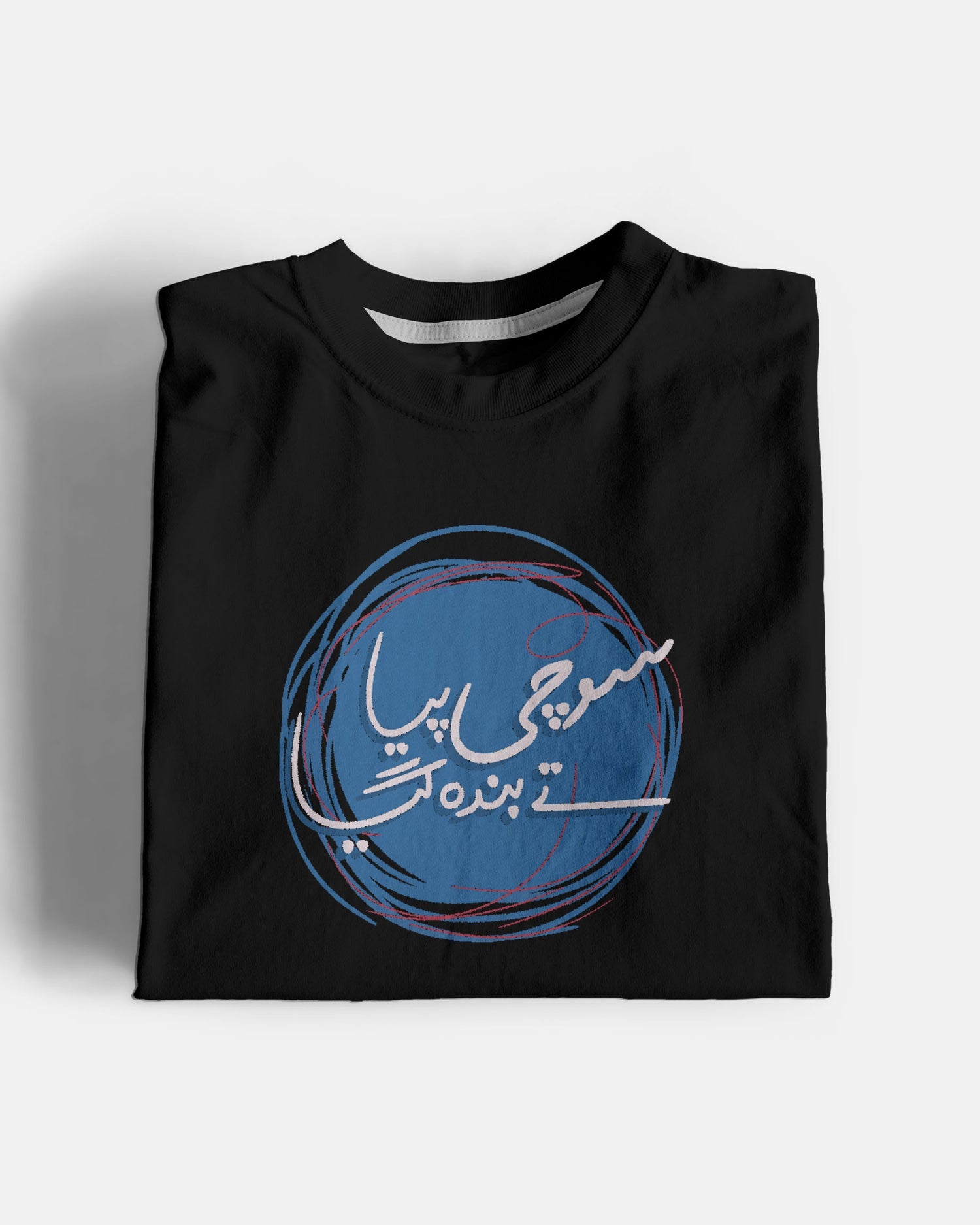 Bandah Gaya Graphic Tee