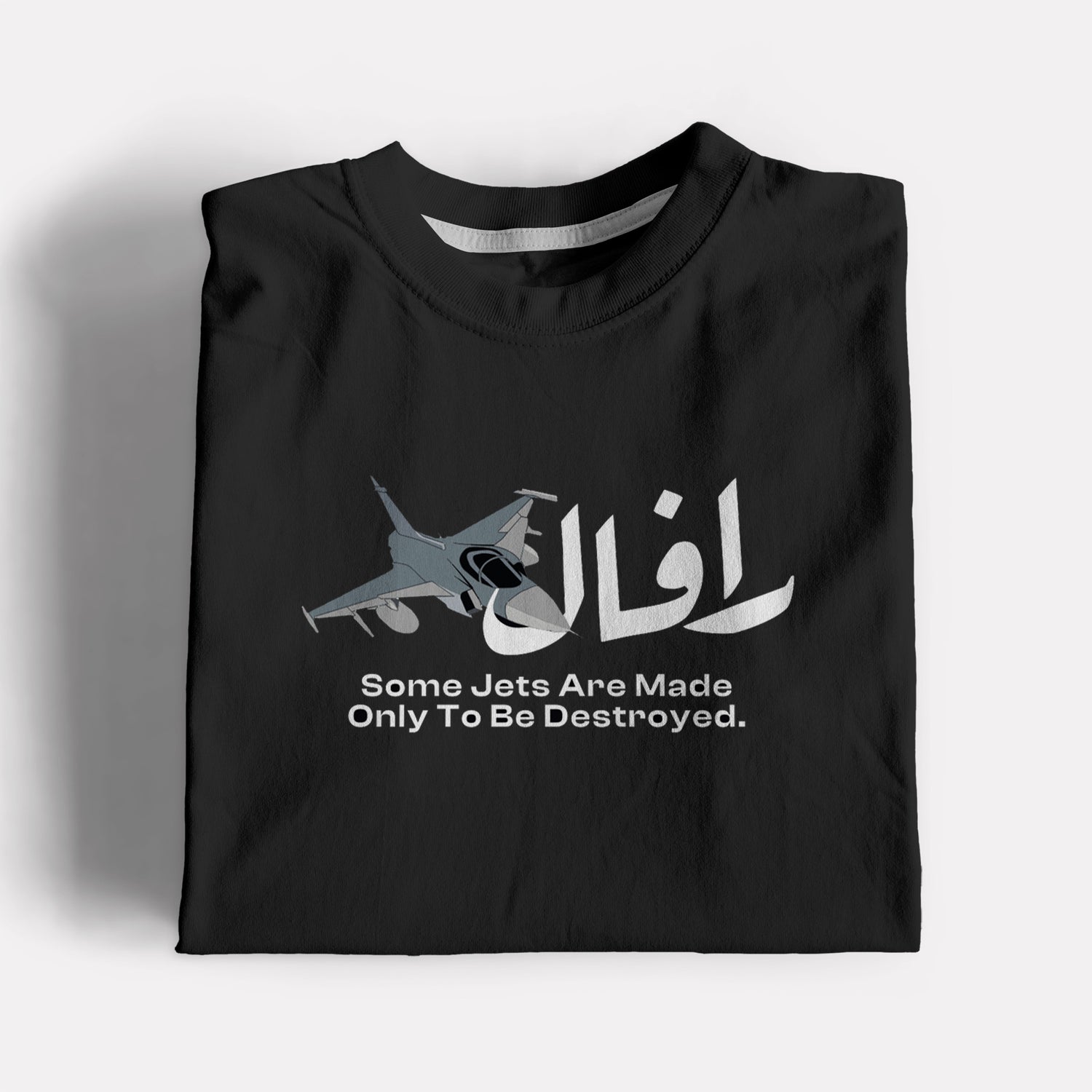 Rafael Down Graphic Tee